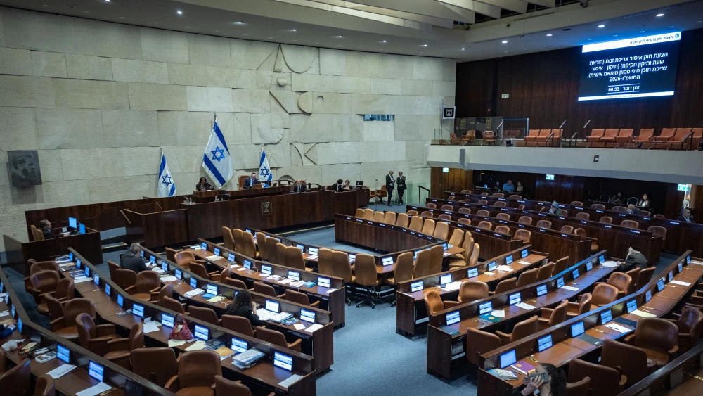 Israel's Stance on Armenian Genocide Recognition: Current Developments