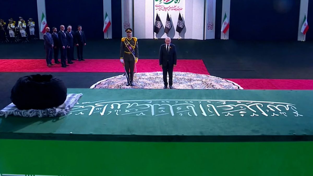 Armenian PM Pashinyan Attends Farewell Ceremony for Iran's Khamenei