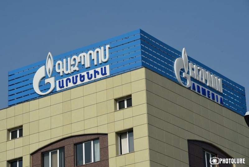 Four Gazprom Armenia Employees Arrested in Bribery Investigation