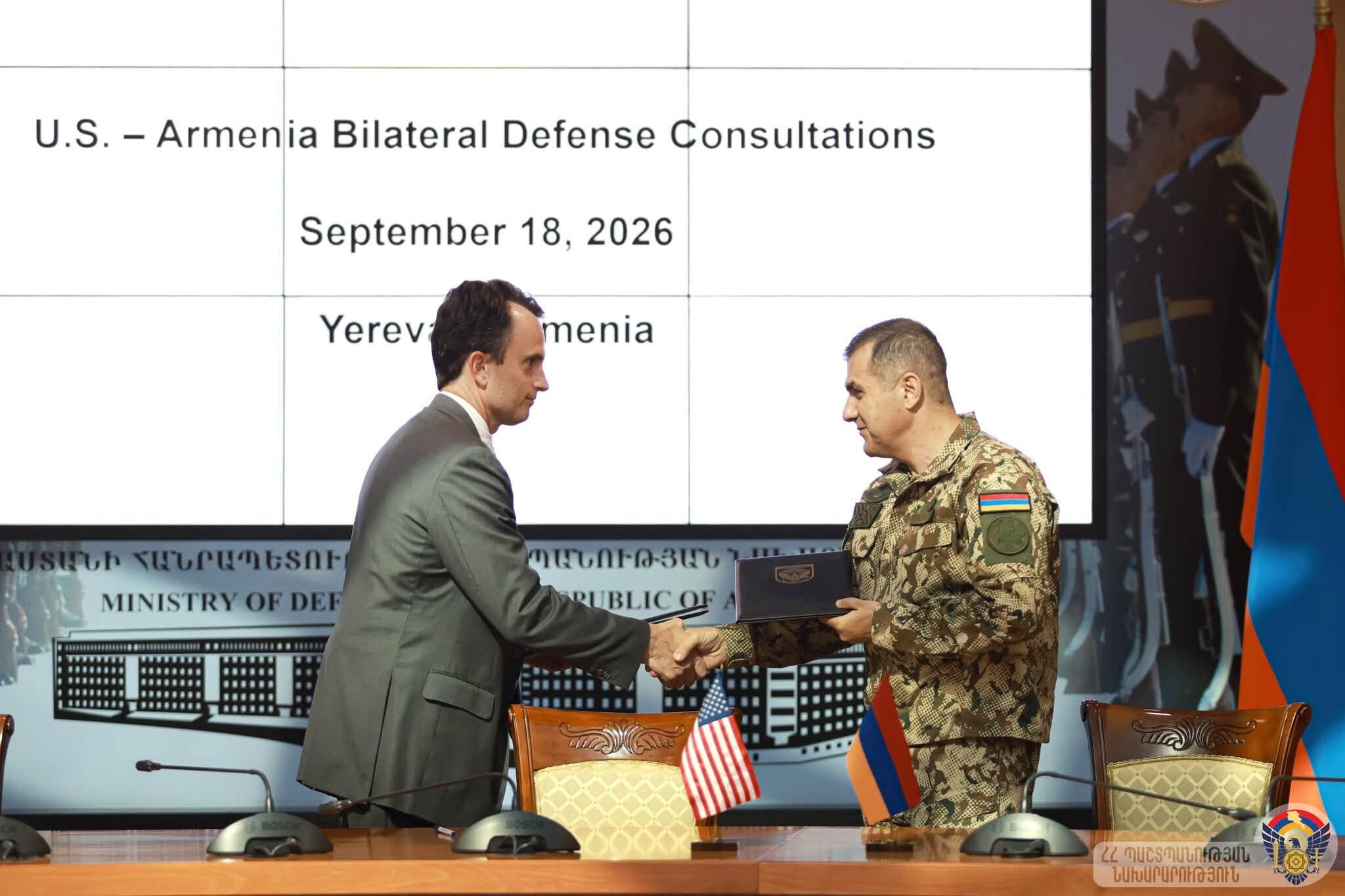 U.S. Commits to Ongoing Support for Armenia's Defense Reforms