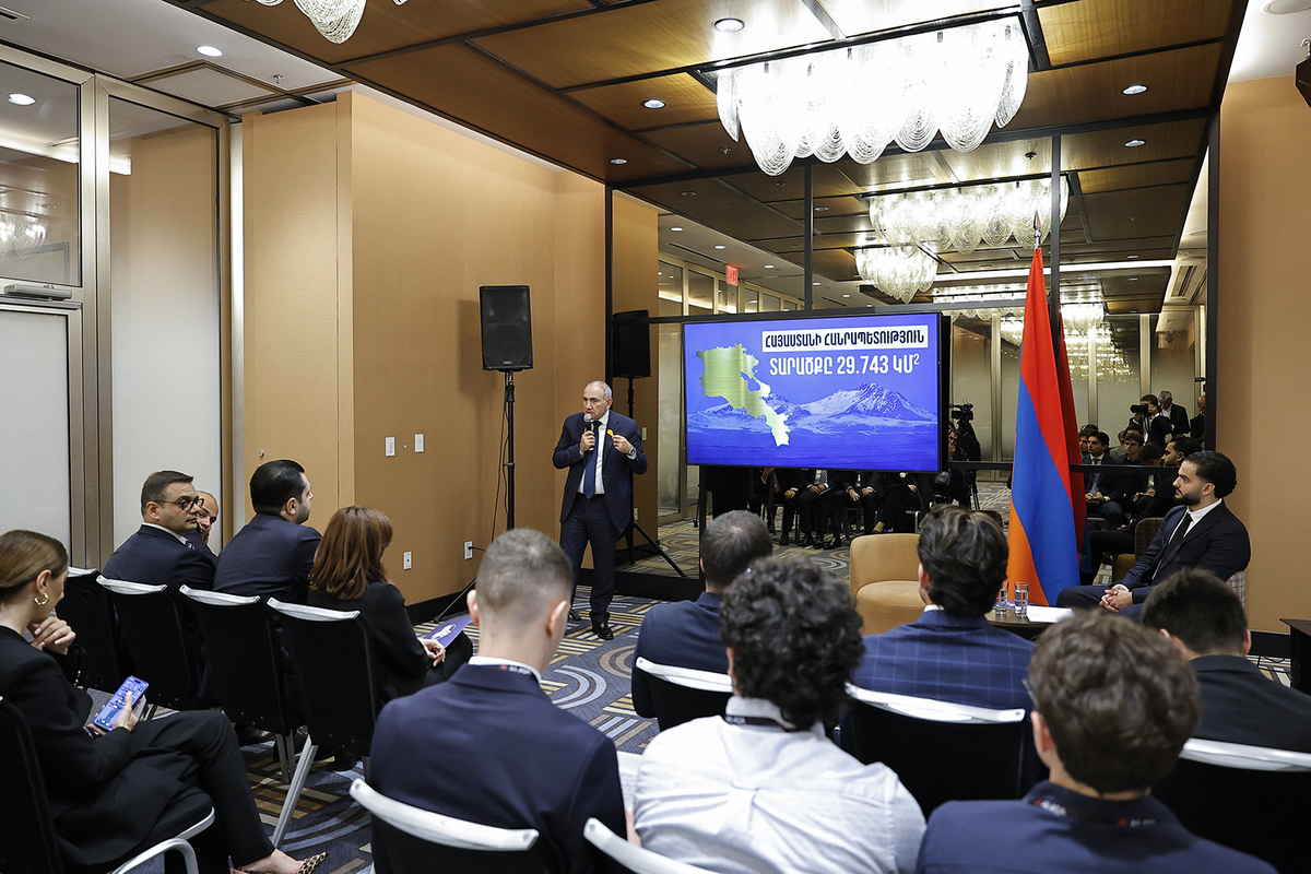 Pashinyan's NYC Visit Sparks Controversy Among Armenian Students