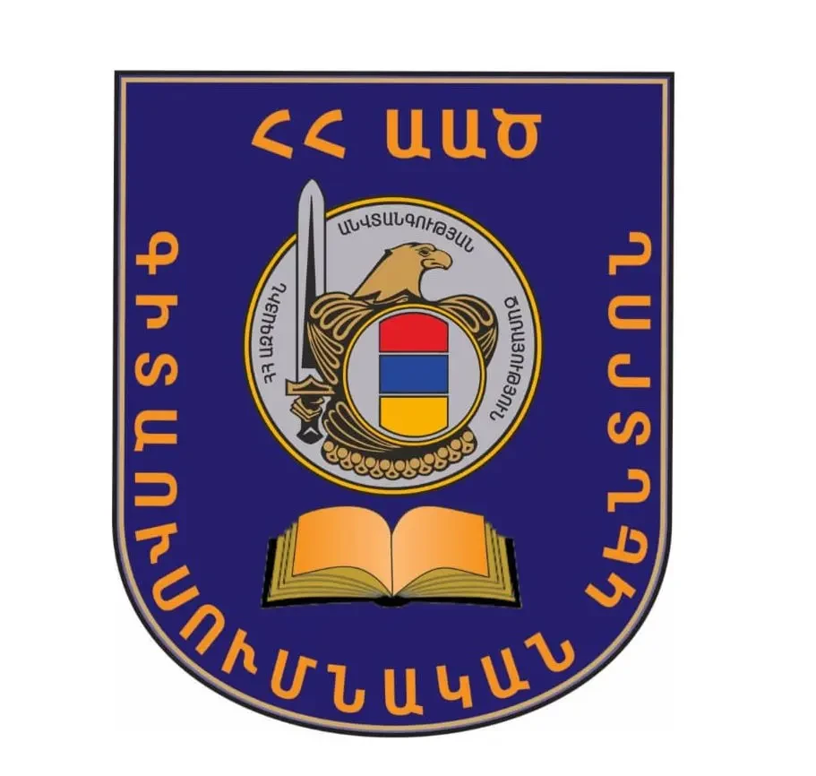 U.S. Enhances Training Support for Armenia's Border Guards