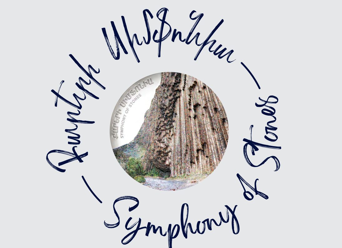 Armenia to Release Collector Coin Celebrating 'Symphony of Stones'