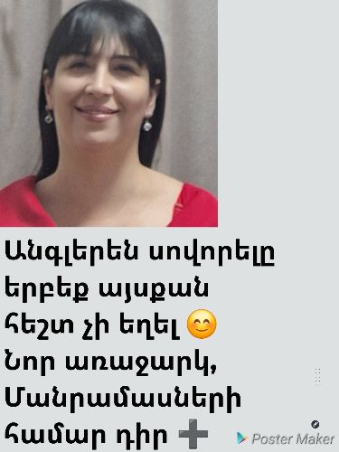 AMERIKYAN ANGLEREN RUZANNA