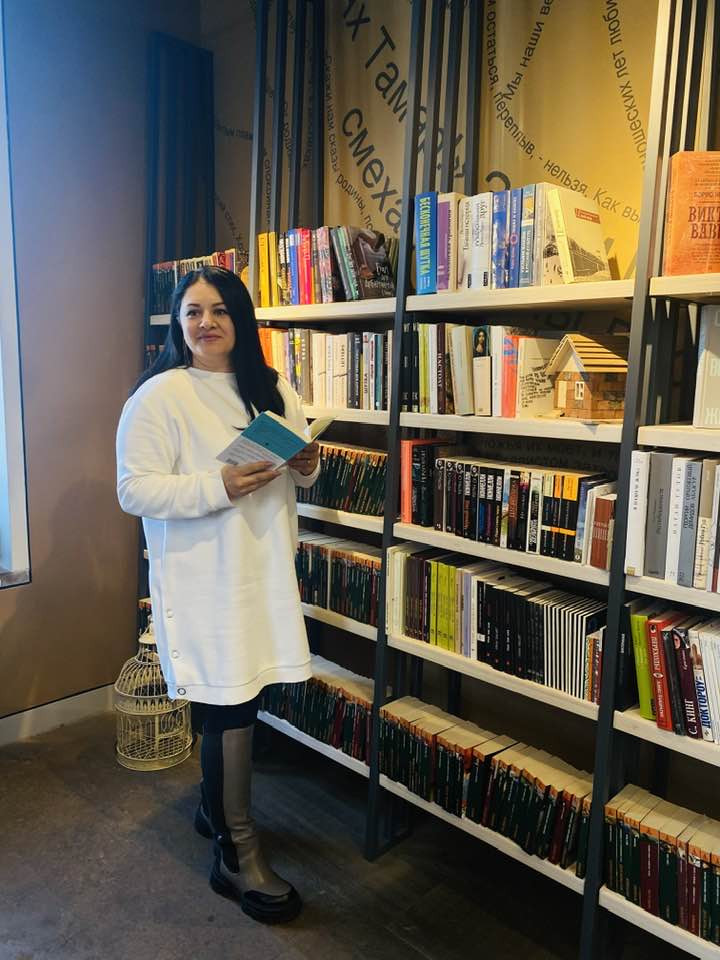 Hermine Hovhannisyan